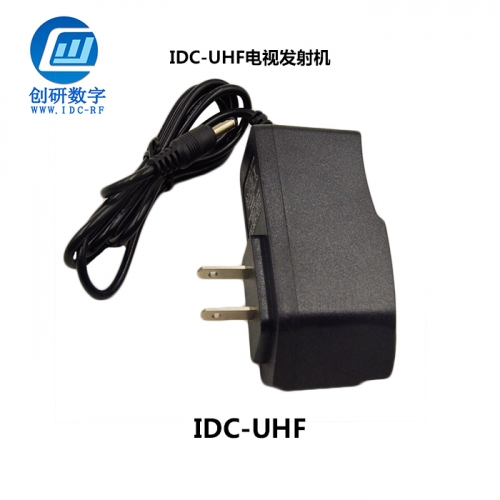 電視發(fā)射機充電器廠 IDC-UHF