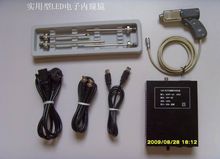 T912實用型LED內窺鏡